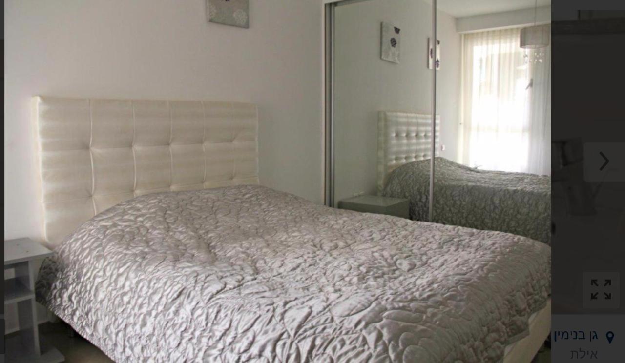 Apartamento De Golf Luxury Royal Exclusive Class Apt-residence Near The Sea With Pool Gym Eilat